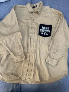 Item thumbnail for item a236b4e2-90ac-4151-a35f-54b82bb41f94