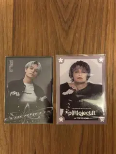 THE RAMPAGE 与那嶺瑠唯　トレカ　セット