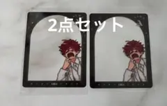 極楽街 タオ アルマ クリアフレークシート クリアカード 付録 ジャンプ