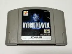 ニンテンドー64 ハイブリッドヘブン