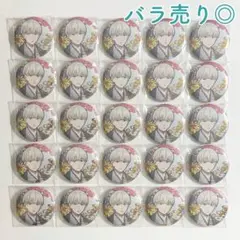 WIND BREAKER ウィンブレ 梶蓮 梶 缶バッジ マズル AGF 新年