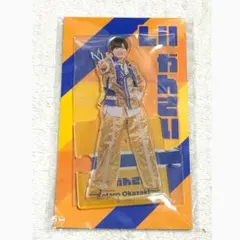 Lilかんさい 岡﨑彪太郎 アクスタ - メルカリ