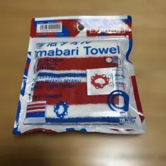 ファミマ　限定　ハンカチ　万博2025 ミャクミャク