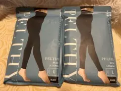 PELTHY RESET LEGGINGS Lサイズ 2枚セット - メルカリ