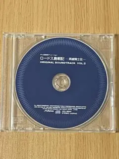 Item thumbnail for item 2ac6b94f-8769-4236-af7f-b15ee96207ec