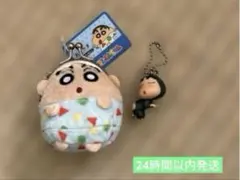 【みぃちゃんとさん専用】クレヨンしんちゃん····おてがまとキーホルダーセット