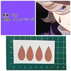 Item thumbnail for item 064bbef3-7147-4333-b719-e31c121cc413