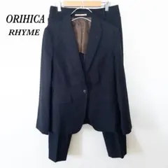 【美品】ORIHICA RHYME 洗えるパンツスーツ 上下セット 9号 Mのサムネイル