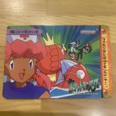 おまけ付き】ポケモン カードダス アニメコレクション - メルカリ