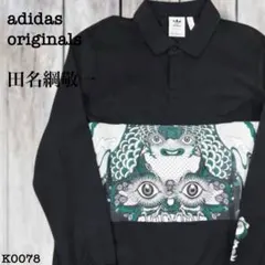 アディダス 田名綱敬一 コラボ ラガー 長袖ポロシャツ 2XL 黒 K0078のサムネイル