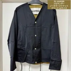 2026年最新】JIL SANDER メンズ ノーカラージャケットの人気アイテム