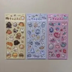 新品【正規品】きゅるるんシール　BGM 文具女子博　匿名配送　3種類セット