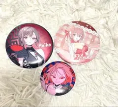 39culture 2023 extra MEIKO 缶バッジ スイーツ 7個 - メルカリ