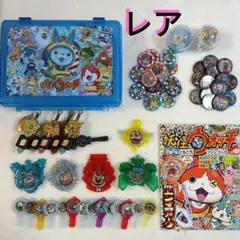 2026年最新】妖怪アーク dxの人気アイテム - メルカリ