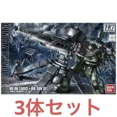 Item thumbnail for item 1f7cf0a5-eb76-4f37-894c-3c0d8cdbc4e9