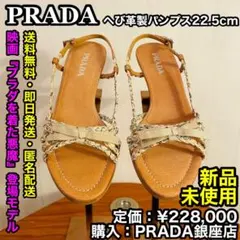 Item thumbnail for item 16948428-9899-46f1-b395-1f922305f526