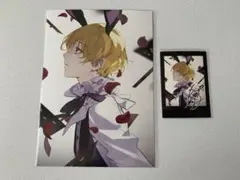 ツキウタ 映画 特典 ぱしゃこれ イラストカード 師走駆