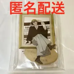 にじさんじ 紀乃屋 コラボ 【伏見ガク】 アクスタ - メルカリ