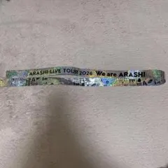 ARASHI LIVE TOUR 2026 3/13 銀テープ　1枚