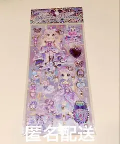 Item thumbnail for item da4c47fe-202c-412e-a0f3-4ab384254219