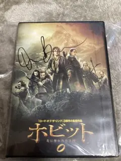 2025年最新】ロードオブザリング サインの人気アイテム - メルカリ