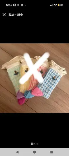 ヴィヴィアンソックス　2点セット