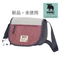 【新品】MOZ モズ　ショルダーバッグ　グレー×ダスティピンク　北欧