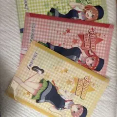 五等分の花嫁クリアファイル 3枚セット