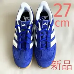 アディダス スニーカー　ハンドボール　スペツィアル　新品