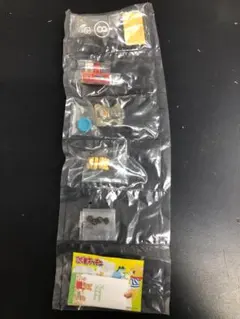 2026年最新】メガハウス こぐまキッチンの人気アイテム - メルカリ