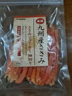 ただっち様 リクエスト 3点 まとめ商品