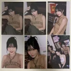 TWICE MOMO