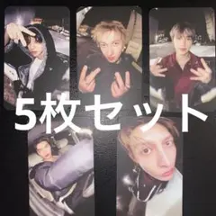 CORTIS トレカ コンプ 5枚セット