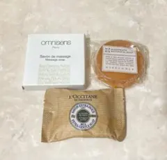 【新品未使用】ロクシタン オムニサンス マークアンドウェブ ソープ 固形石鹸