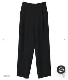 マロン様 リクエスト 3点 まとめ商品