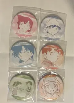 名探偵コナン　公式アプリ缶バッジ　幼少期シリーズ　新一　蘭　園子　平次＆和葉