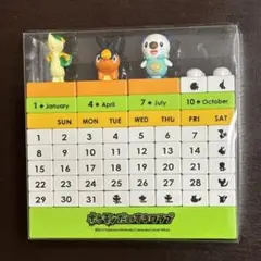 Item thumbnail for item df3abc37-5139-47c9-9282-07989f2528ce