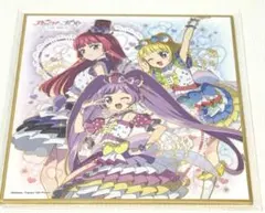 アイカツ!×プリパラ THE MOVIE色紙シークレットSoLaMi♡SMILE