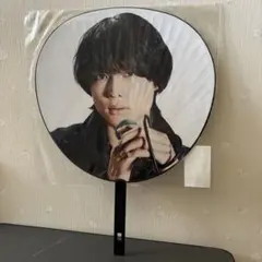 SixTONES 松村北斗　うちわのサムネイル
