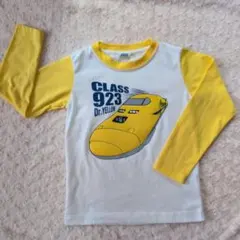 CLASS 923 Dr.Yellow 長袖Tシャツ【120cm】
