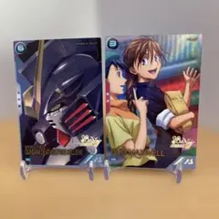 アーセナルベース キャンペーン