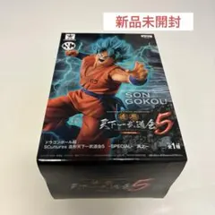 2026年最新】造形天下一武道会5の人気アイテム - メルカリ