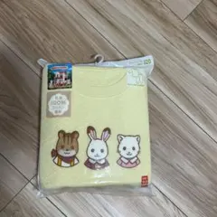 UNIQLO キルトパジャマ 120