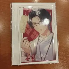 coco＊様 リクエスト 2点 まとめ商品