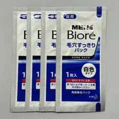 Item thumbnail for item 69ec3715-39ab-45f6-83f5-c98d35c8a54c