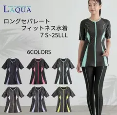 水着　フィットネス　スポーツ用のサムネイル