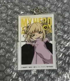 ヒロアカ ベースヤード トーキョー　アクリルビッグタグ　トガヒミコ