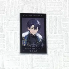 2026年最新】剣持刀也 チェキ ハピトリの人気アイテム - メルカリ