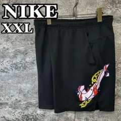 け*ん様 古着　NIKE ハーフパンツ　ショート　メンズ　XXLサイズ　ビッグス