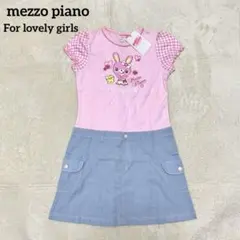 mezzo piano♪メゾピアノ♪みみぽぽちゃんお花畑ワンピース 110 - メルカリ